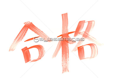 �Ǻ� �Хå����饦���