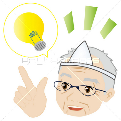 素材 ひらめく幽霊のおじいさん